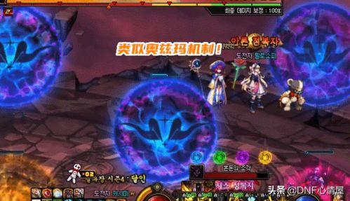 小黑屋最新爆料,揭秘娱乐圈惊人内幕