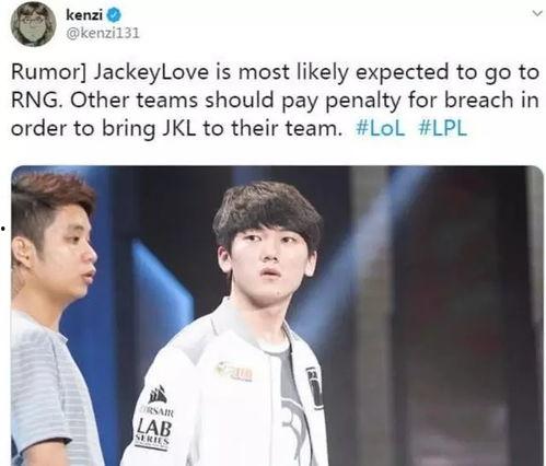 阿水最新爆料,娱乐圈幕后真相大曝光 第2张 阿水最新爆料,娱乐圈幕后真相大曝光 第2张