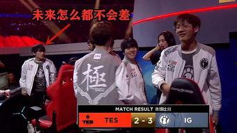 阿水最新爆料,娱乐圈幕后真相大曝光 第3张 阿水最新爆料,娱乐圈幕后真相大曝光 第3张