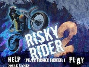 危险的性游戏在线观看,性游戏在线观看的潜在危险与警示 第3张 危险的性游戏在线观看,性游戏在线观看的潜在危险与警示 第3张