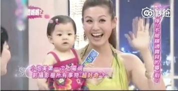 韩国综艺妈妈爆料视频,韩国综艺幕后真相大揭秘