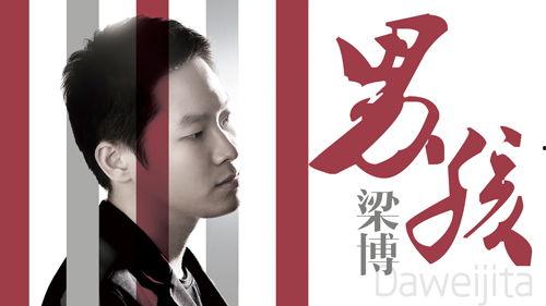 吉他世界爆料视频大全最新,揭秘热门吉他视频大全背后的精彩故事