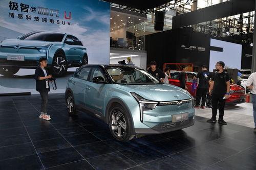 官方爆料最新车,全新概念车惊艳亮相,引领未来出行潮流!” 第3张 官方爆料最新车,全新概念车惊艳亮相,引领未来出行潮流!” 第3张