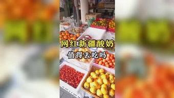 吃瓜娱乐音乐盒,一场听觉与视觉的盛宴 第2张 吃瓜娱乐音乐盒,一场听觉与视觉的盛宴 第2张